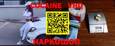 ГАЛЛЮЦИНОГЕННЫЕ ГРИБЫ Будённовск