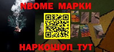 ГАЛЛЮЦИНОГЕННЫЕ ГРИБЫ Будённовск