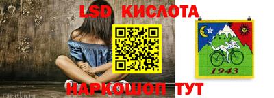 герыч Бугуруслан