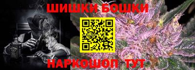 мескалин Бузулук