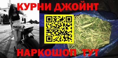 герыч Бугуруслан