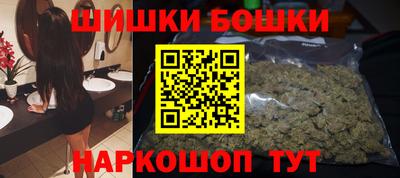 ГАЛЛЮЦИНОГЕННЫЕ ГРИБЫ Будённовск