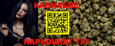 амф Малгобек