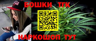 мескалин Бузулук