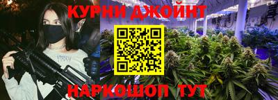 герыч Бугуруслан