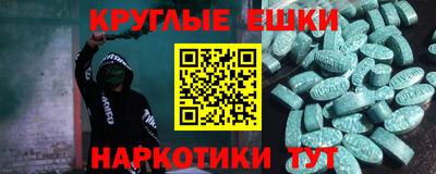 герыч Бугуруслан