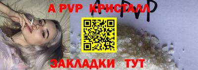 mdpv Малоярославец