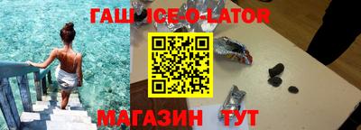мескалин Бузулук