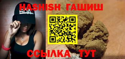 герыч Бугуруслан