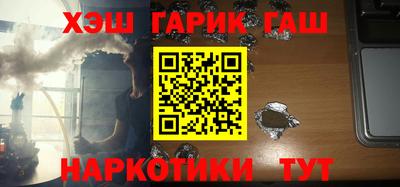 герыч Бугуруслан