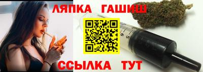 герыч Бугуруслан